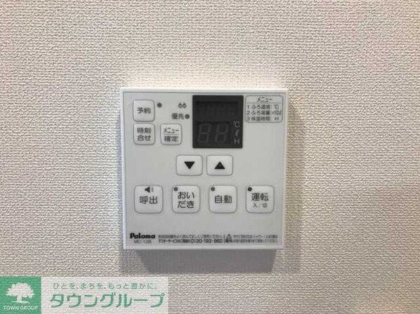 ROSAの物件内観写真